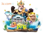fishery pvip